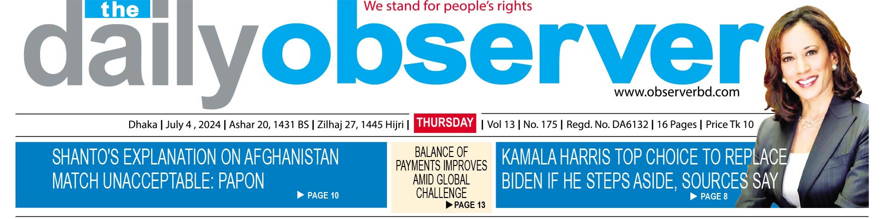 ePaper | Daily Observer