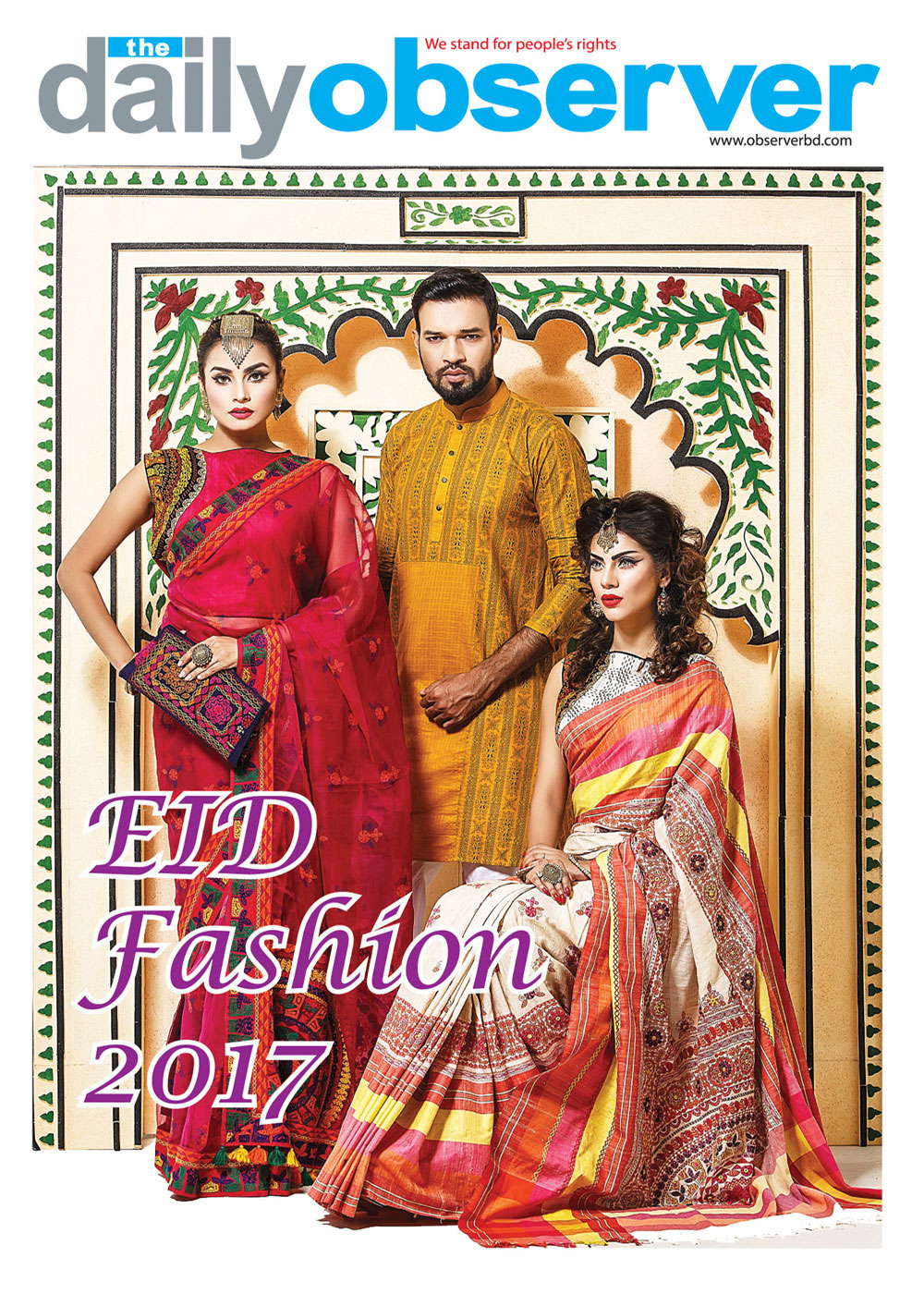 Eid Magazine 2017 - Observer